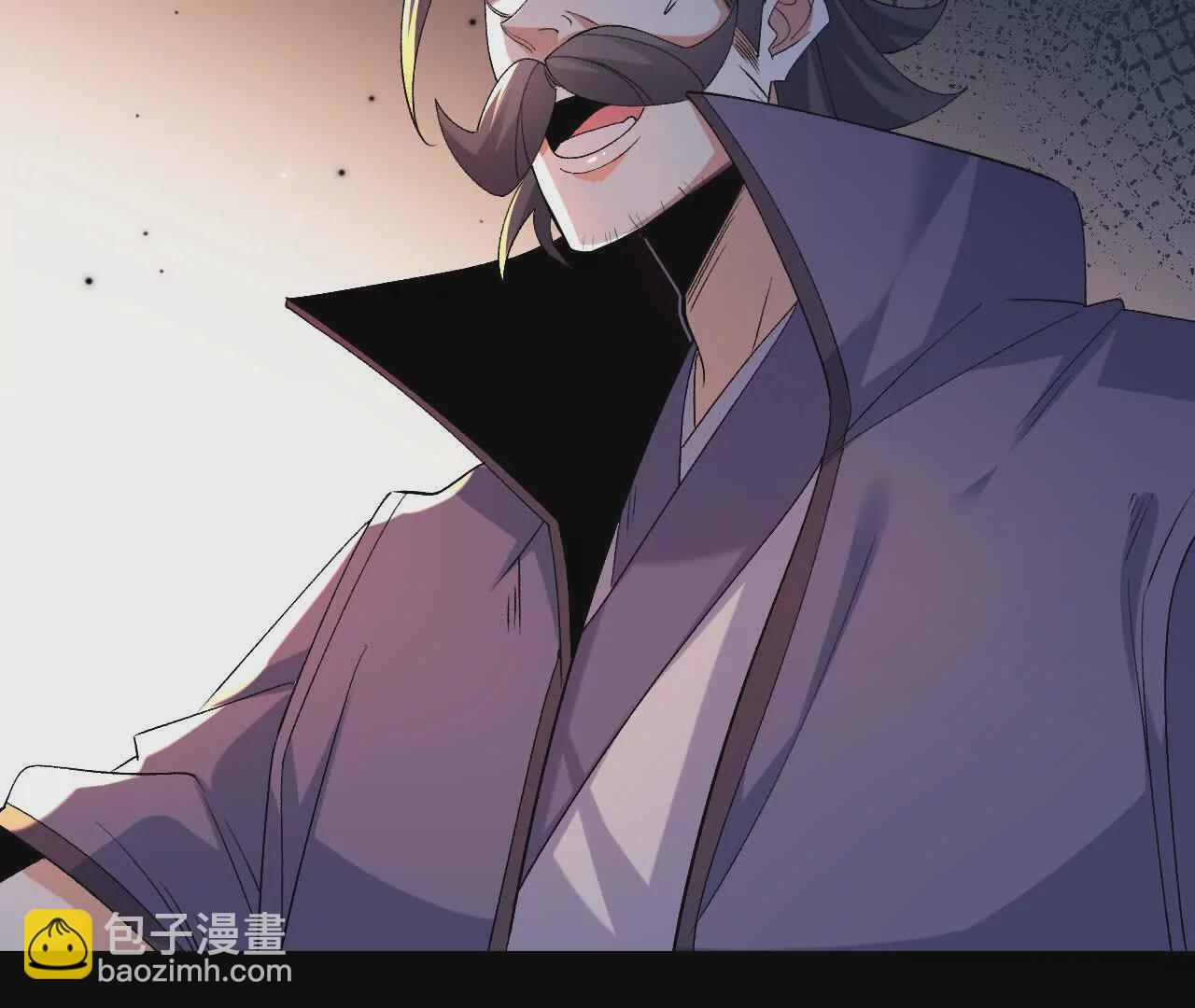 040  救急(1/2)-第41话