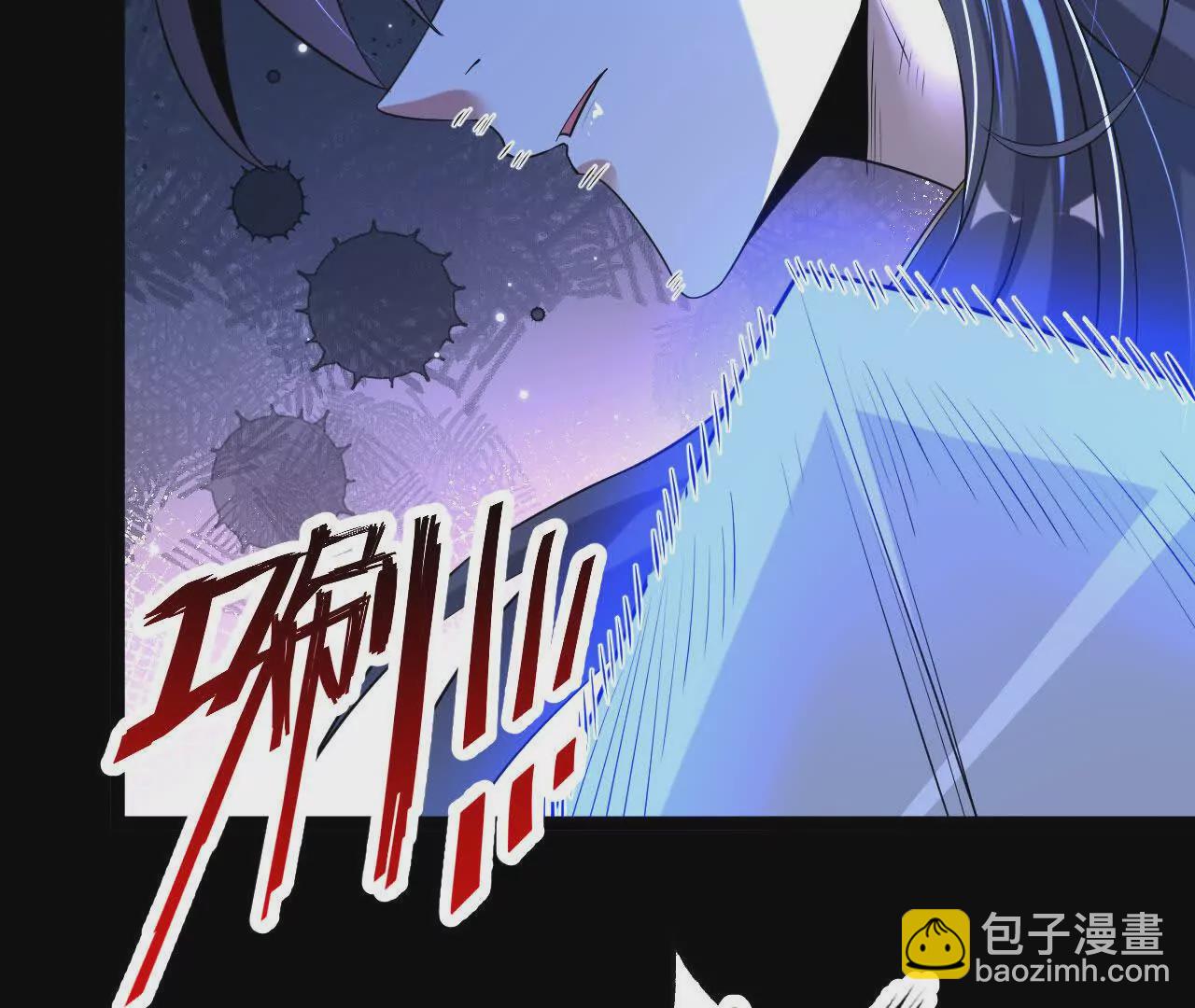 040  救急(1/2)-第41话