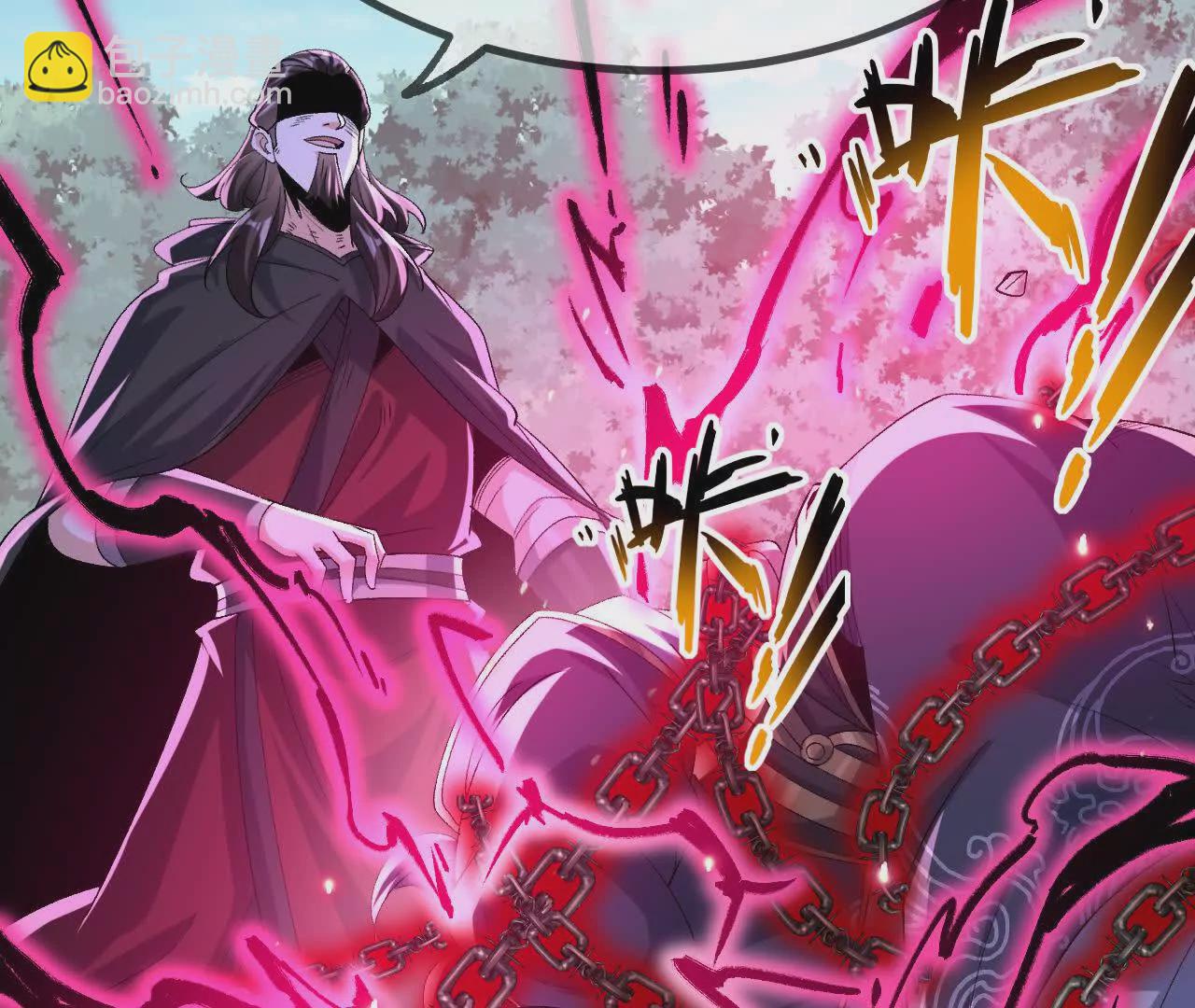 042  十重境，爆发！(1/2)-第43话