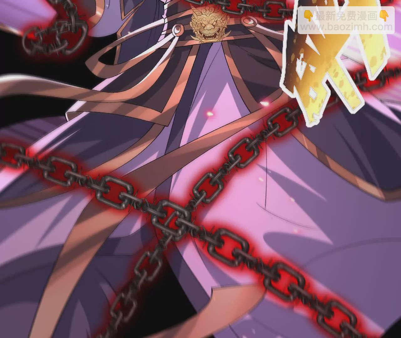 042  十重境，爆发！(1/2)-第43话