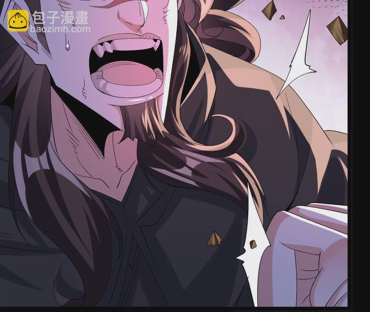 042  十重境，爆发！(1/2)-第43话