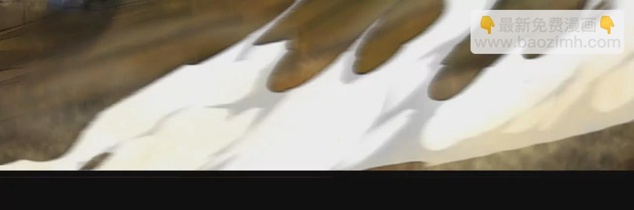 042  十重境，爆发！(1/2)-第43话