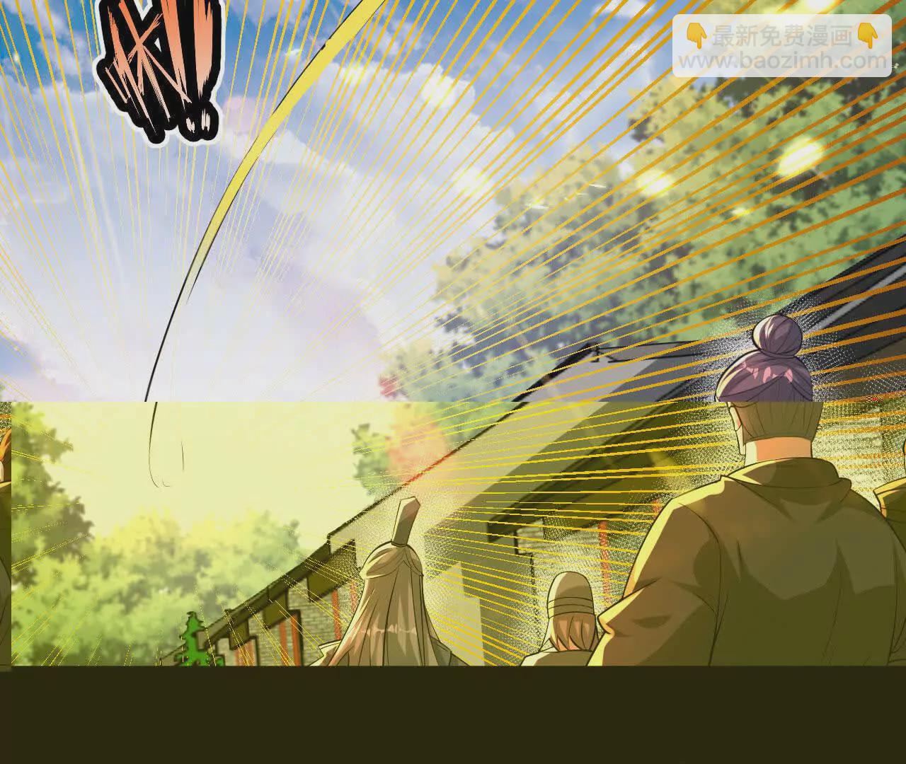 044  公报私仇(1/2)-第45话