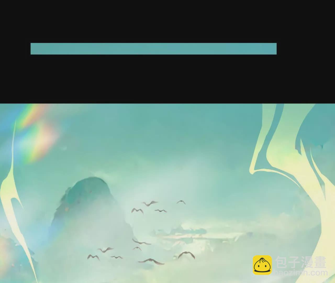 044  公报私仇(1/2)-第45话