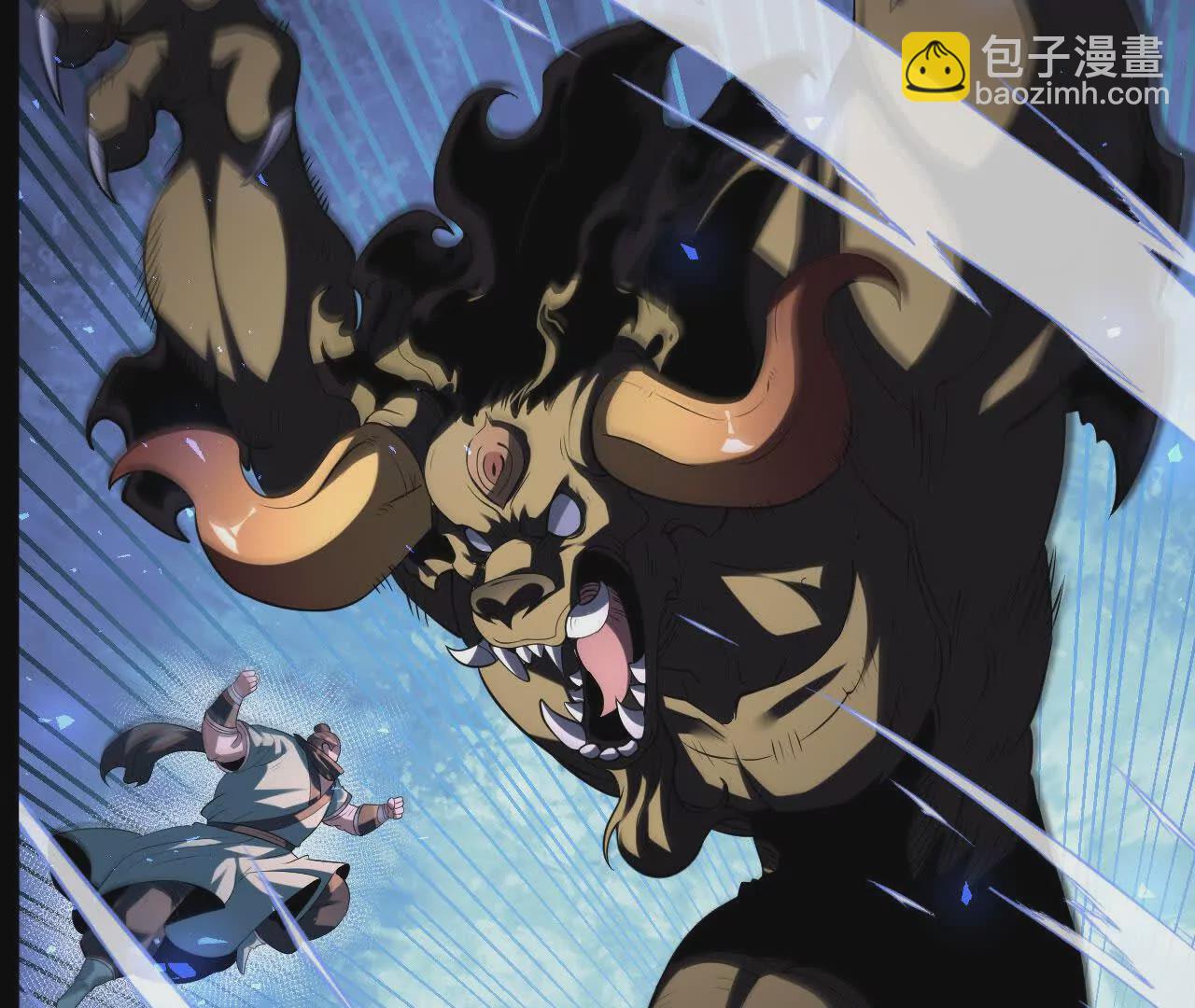 044  公报私仇(1/2)-第45话