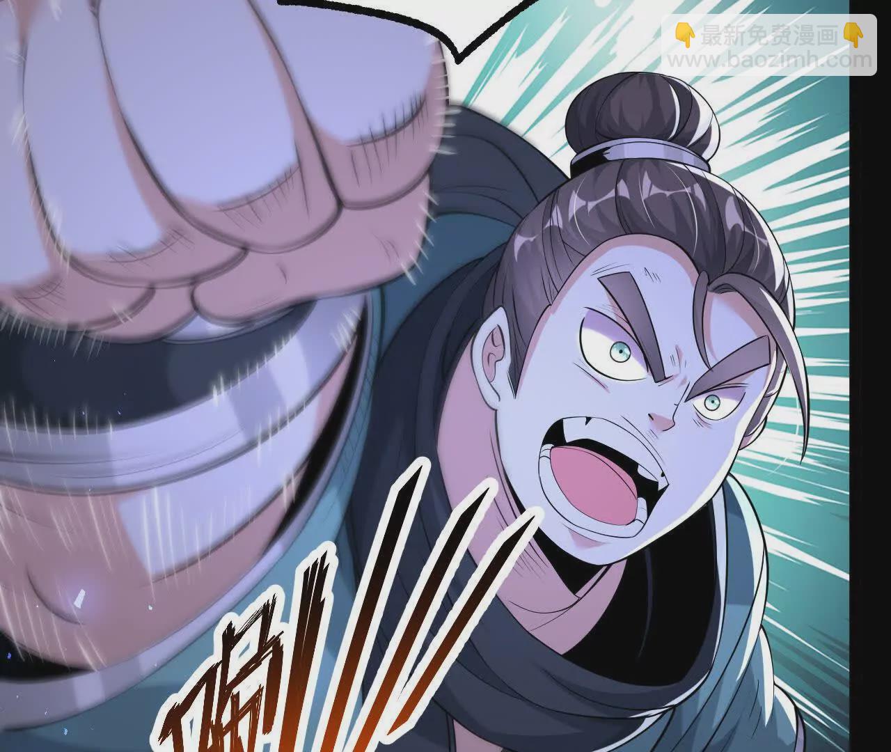 044  公报私仇(1/2)-第45话