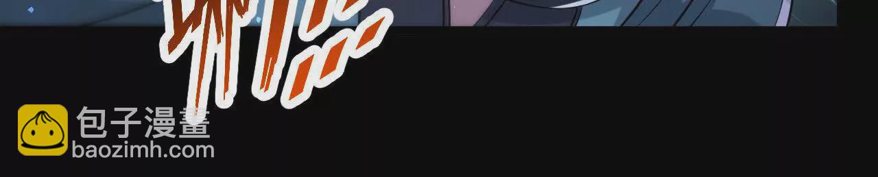 044  公报私仇(1/2)-第45话