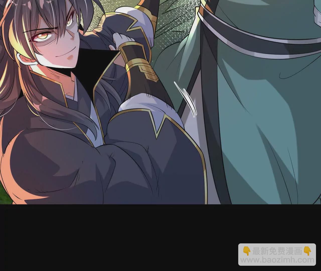 044  公报私仇(1/2)-第45话