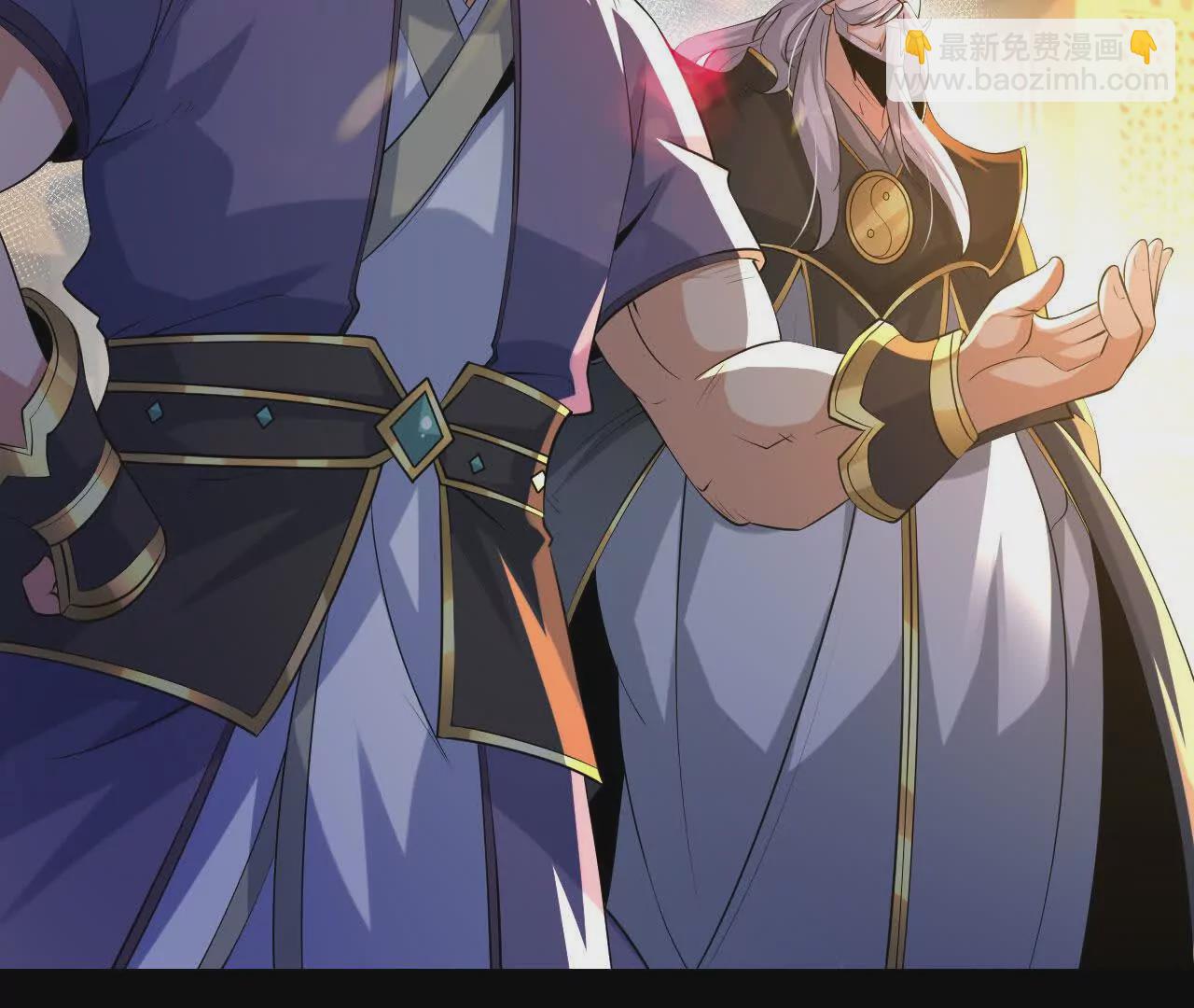 044  公报私仇(1/2)-第45话