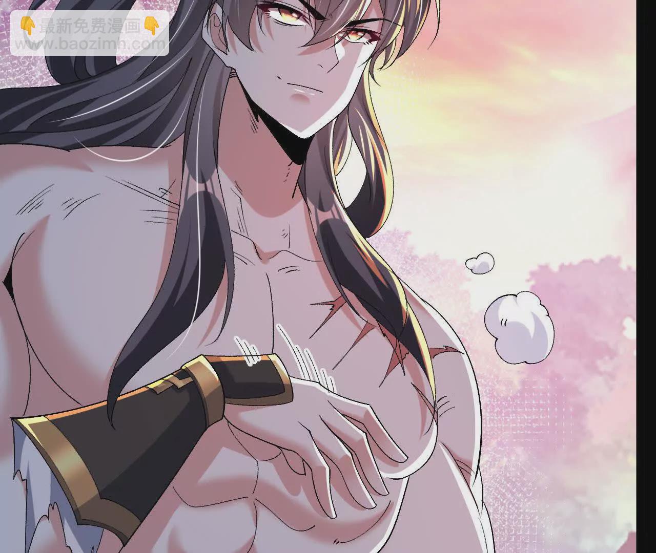 046  内院弟子(1/2)-第47话