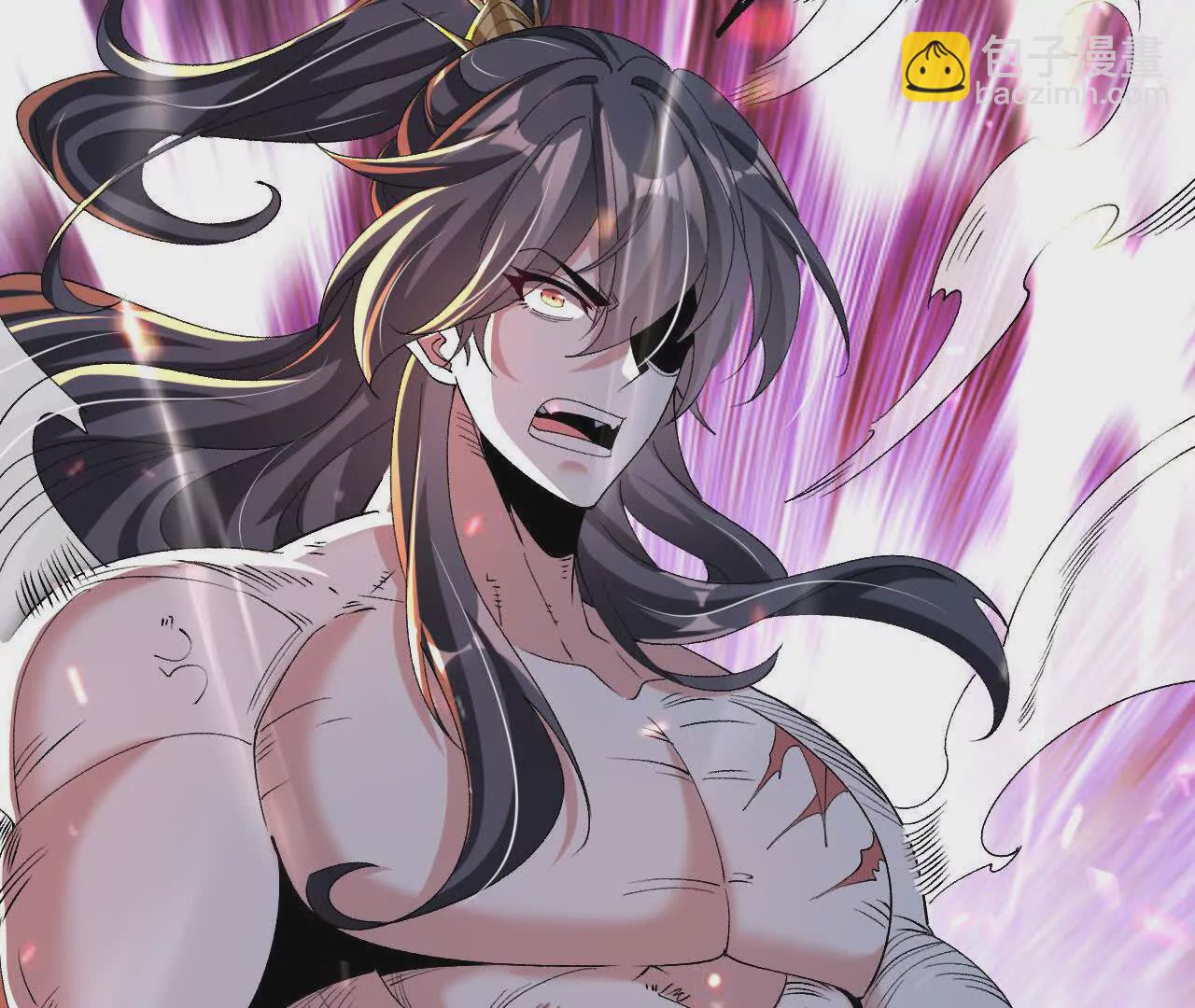 046  内院弟子(1/2)-第47话