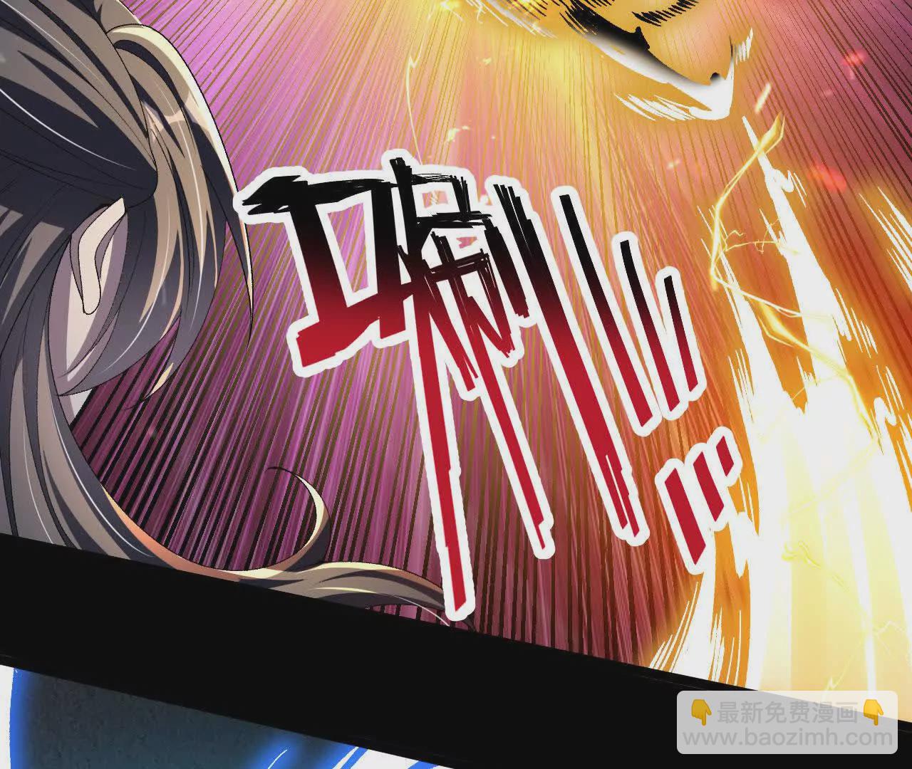 046  内院弟子(1/2)-第47话