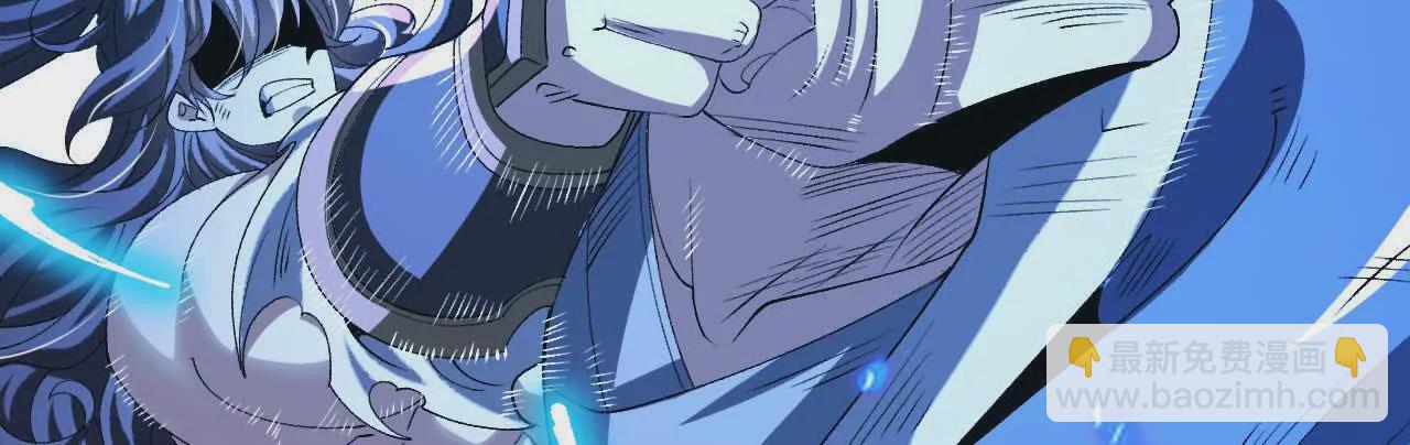 046  内院弟子(1/2)-第47话