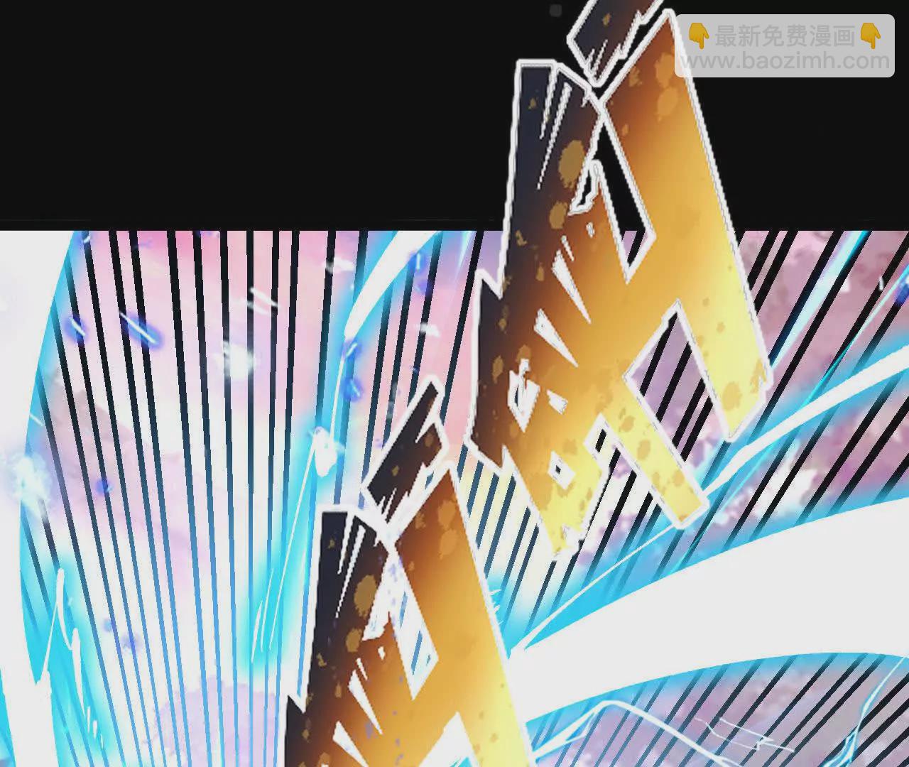 046  内院弟子(1/2)-第47话