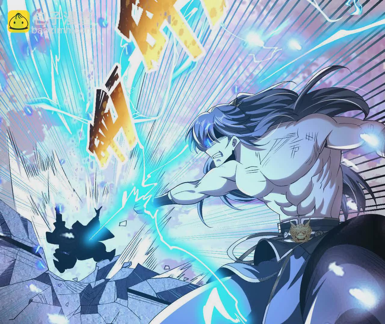 046  内院弟子(1/2)-第47话