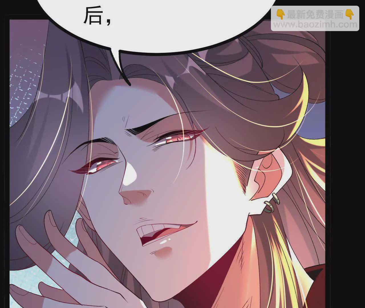 048  内门考核(1/2)-第49话