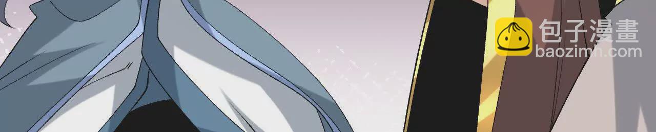 048  内门考核(1/2)-第49话