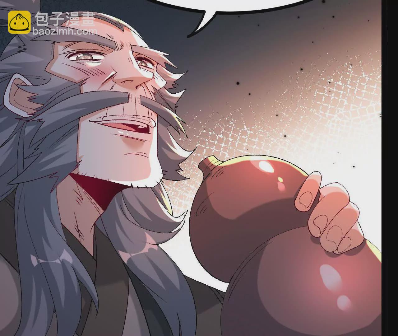 048  内门考核(1/2)-第49话