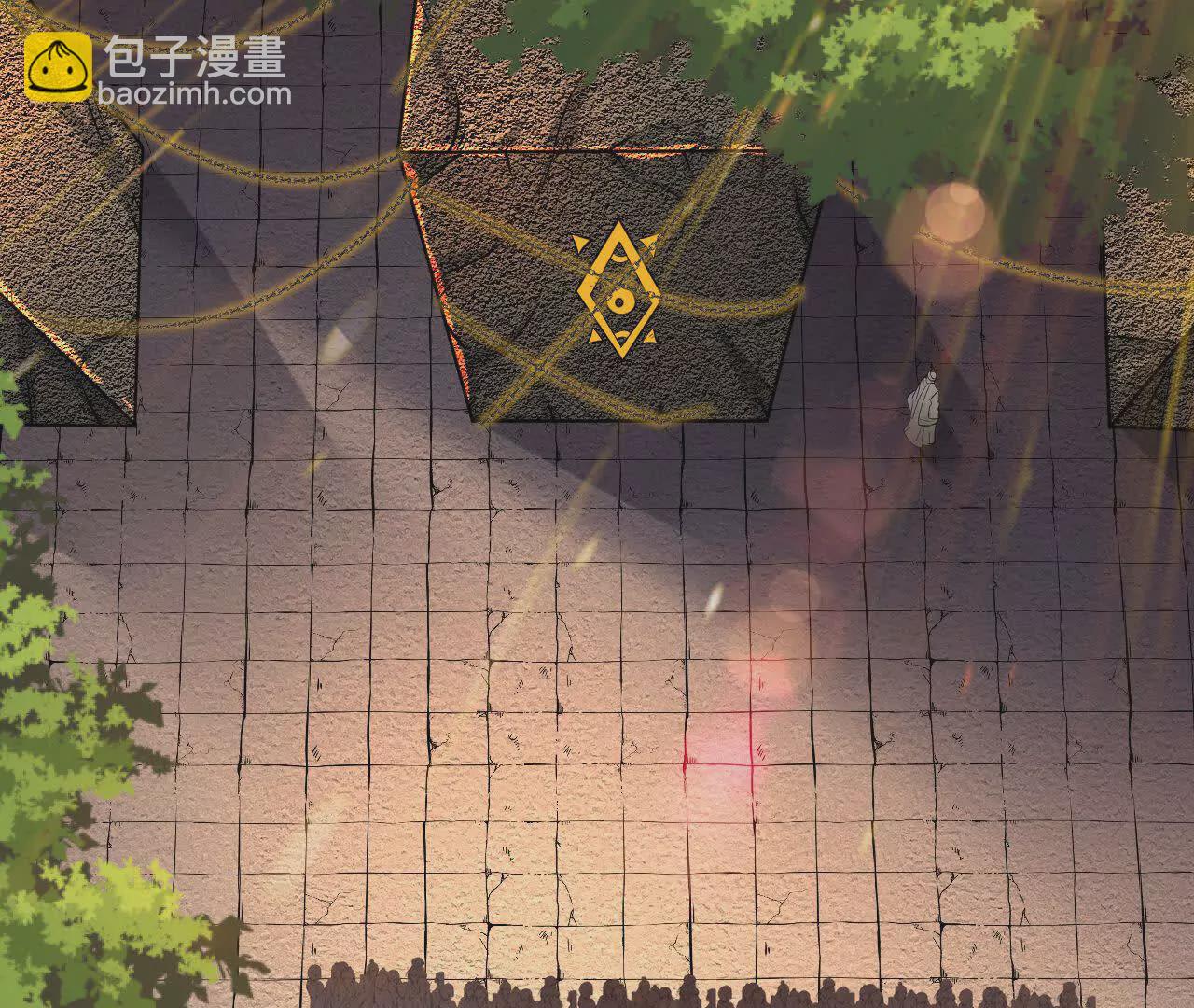 048  内门考核(1/2)-第49话