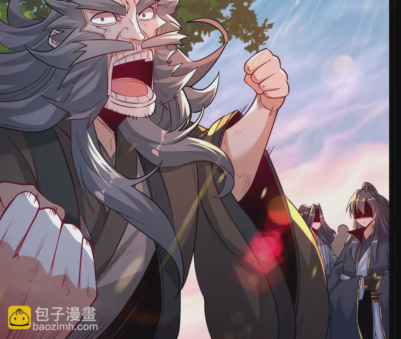 048  内门考核(1/2)-第49话