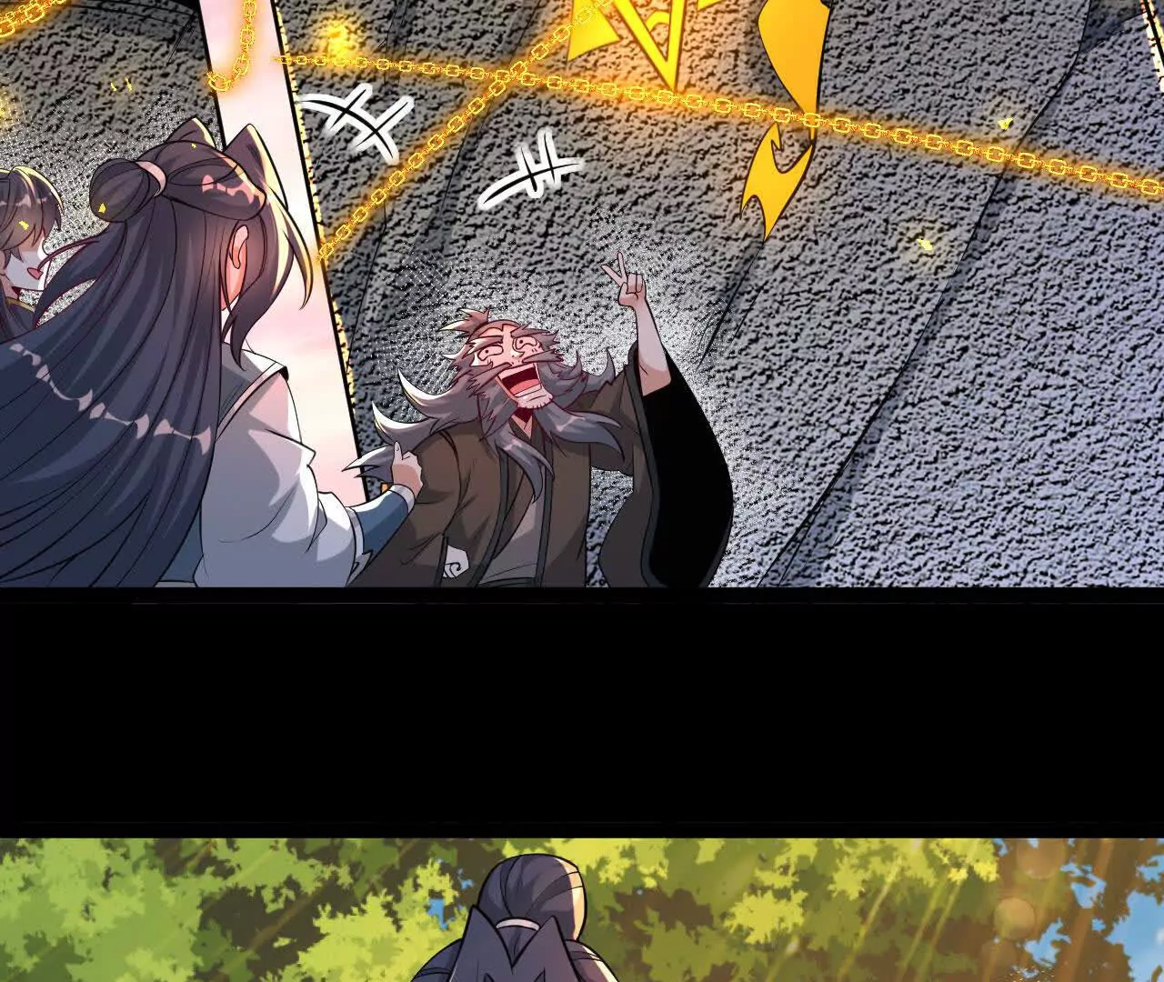 048  内门考核(1/2)-第49话