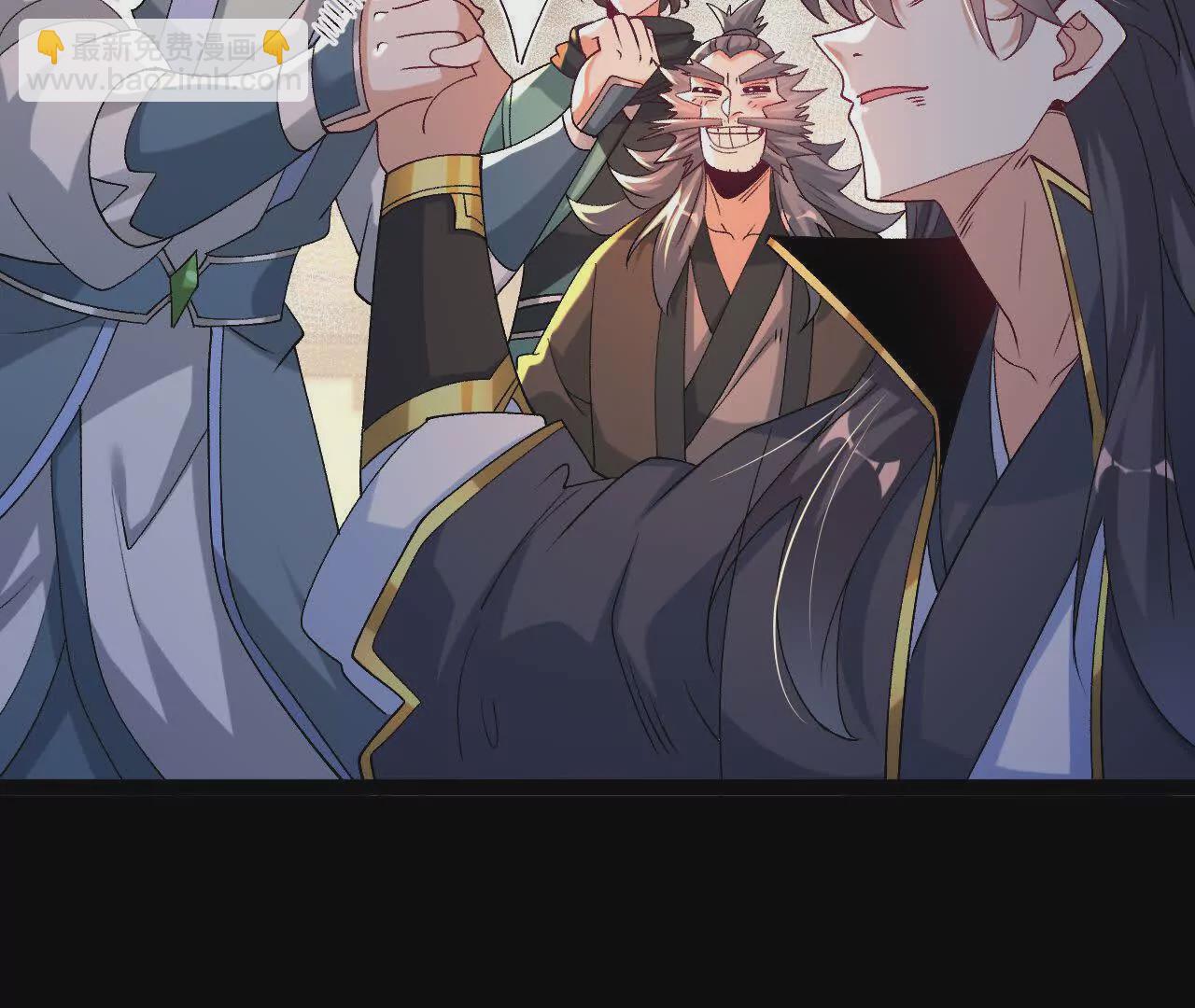 050  第三道考核(1/2)-第51话