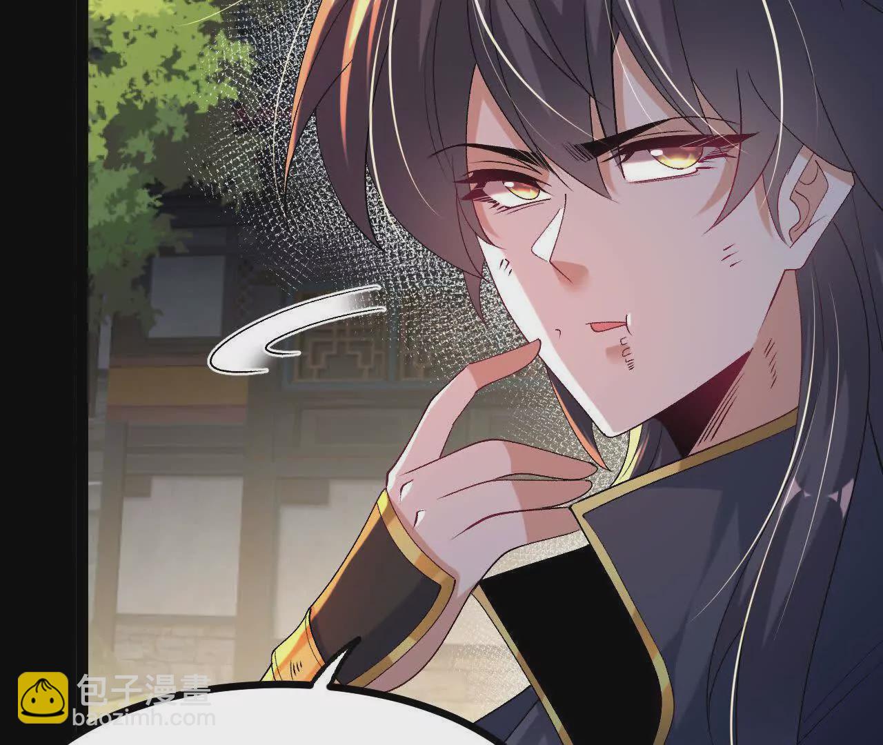 050  第三道考核(1/2)-第51话