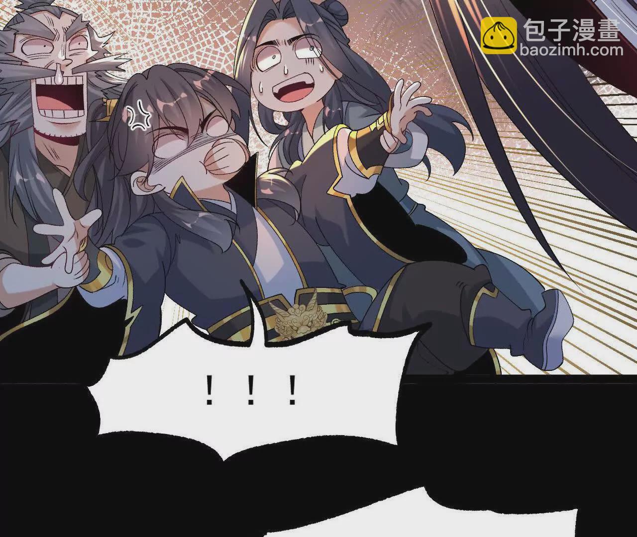 050  第三道考核(1/2)-第51话