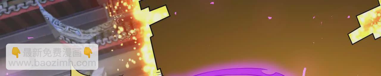 050  第三道考核(1/2)-第51话