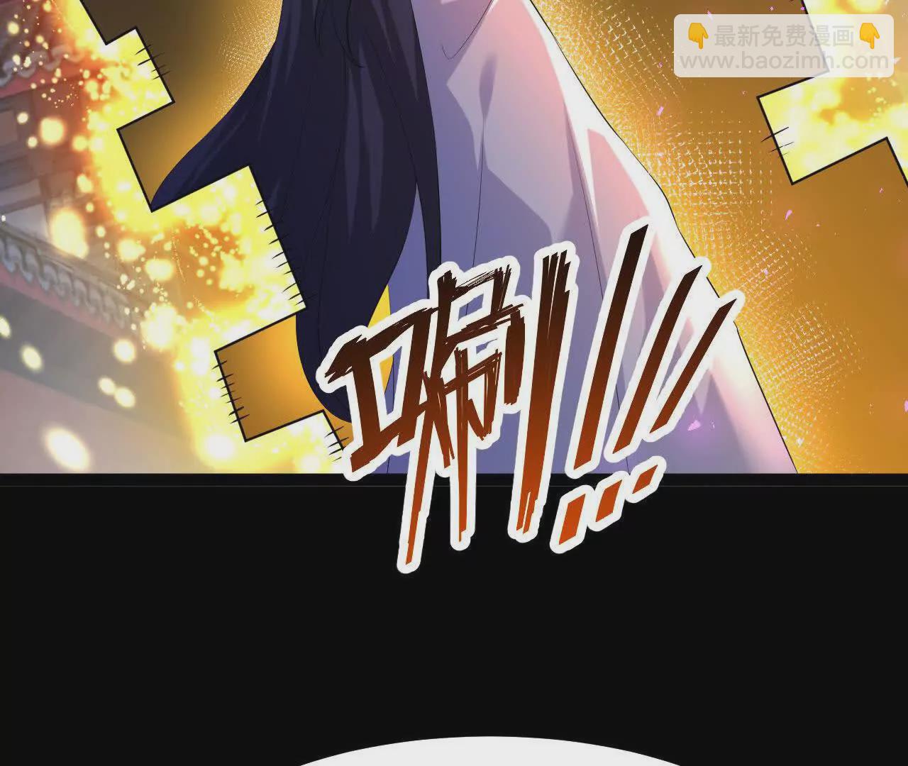 050  第三道考核(1/2)-第51话