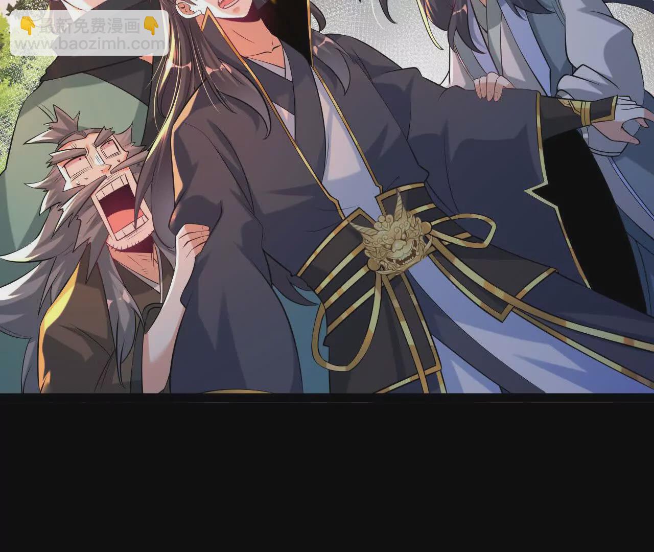 050  第三道考核(1/2)-第51话