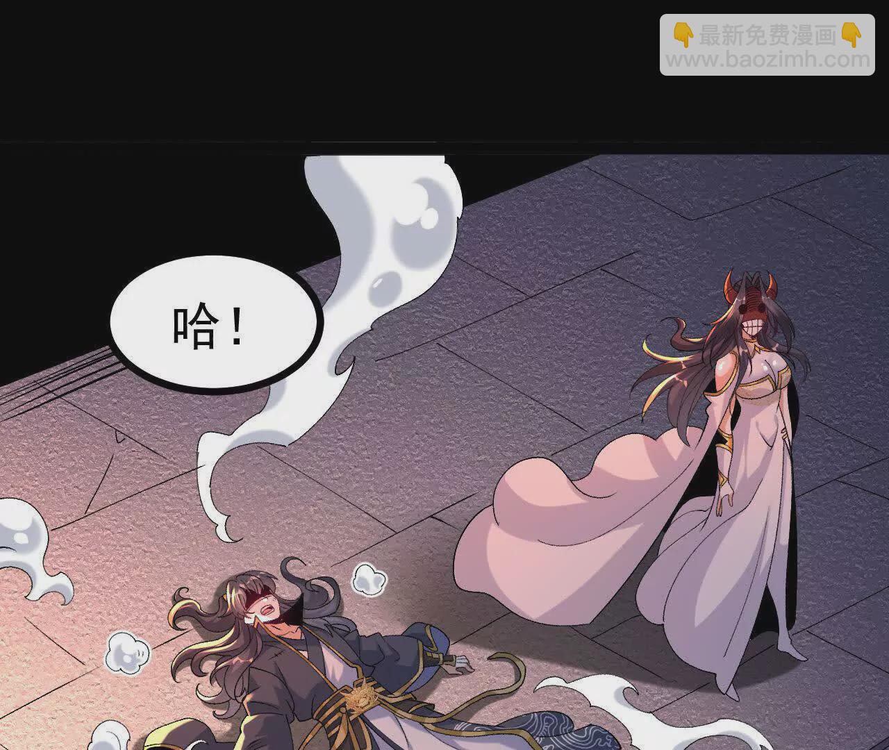 050  第三道考核(1/2)-第51话