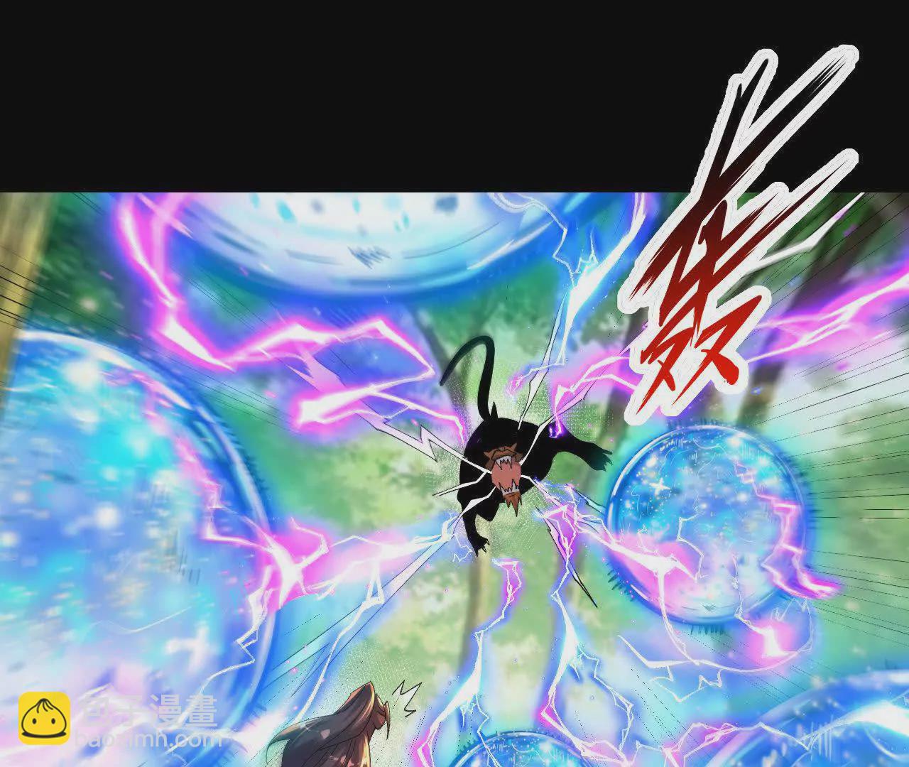 052  收获颇丰(1/2)-第53话