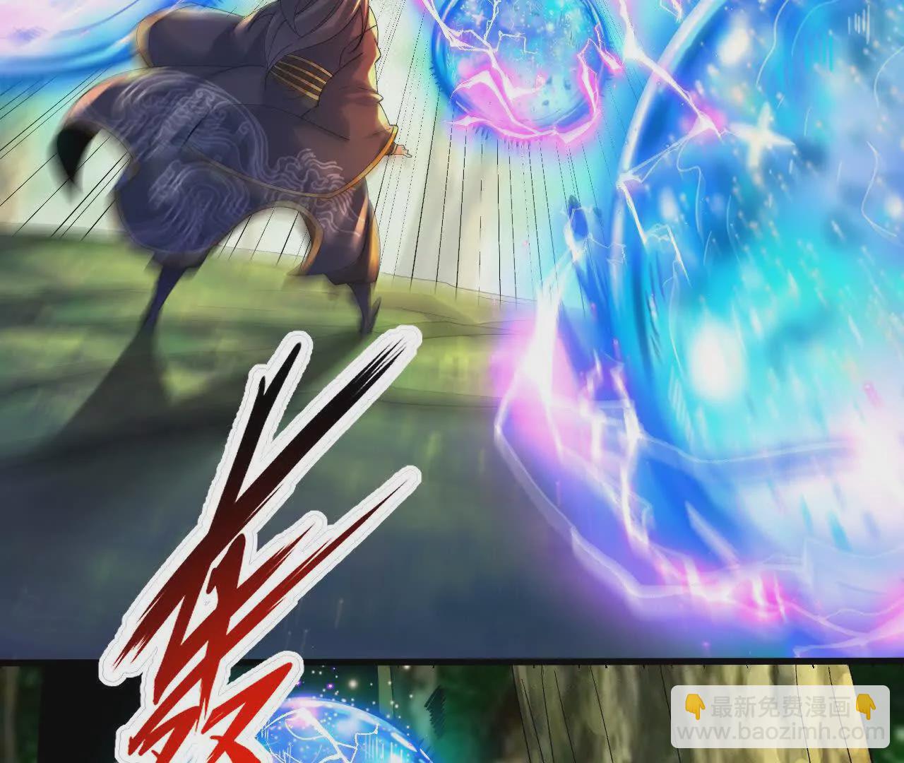 052  收获颇丰(1/2)-第53话