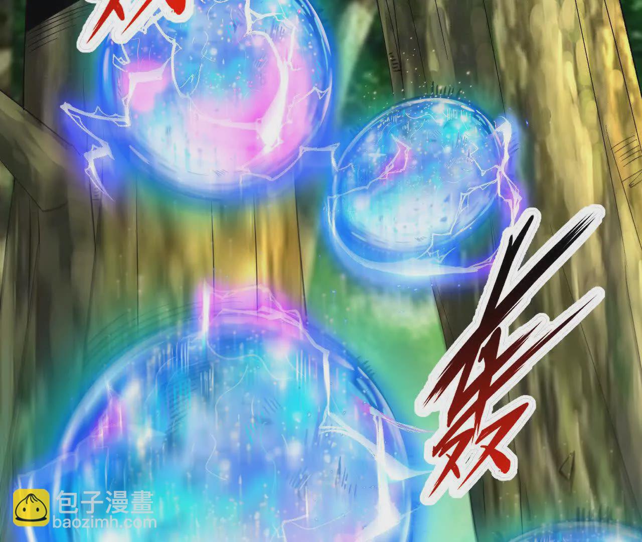 052  收获颇丰(1/2)-第53话