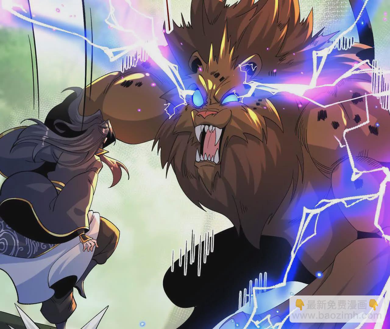 052  收获颇丰(1/2)-第53话