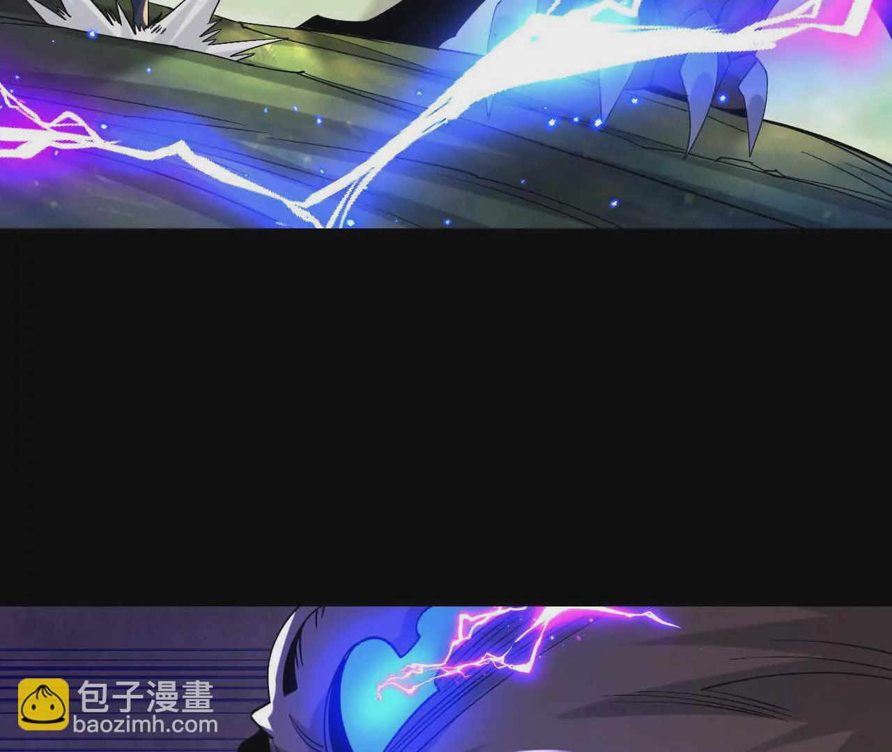 052  收获颇丰(1/2)-第53话