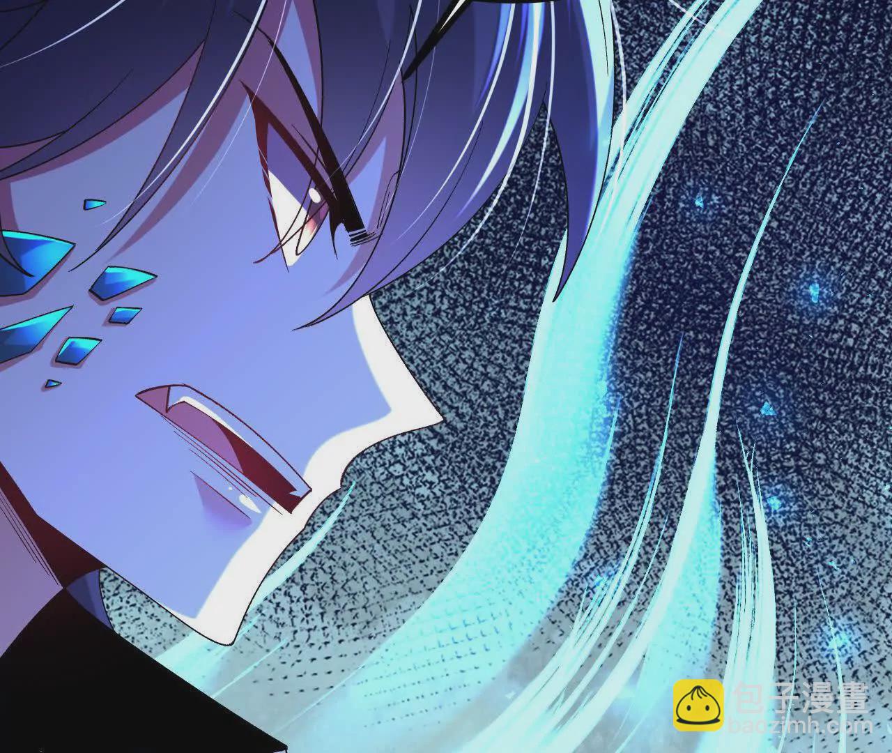 052  收获颇丰(1/2)-第53话