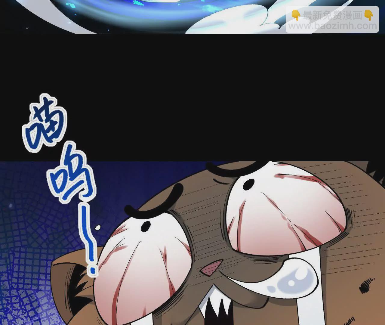 052  收获颇丰(1/2)-第53话