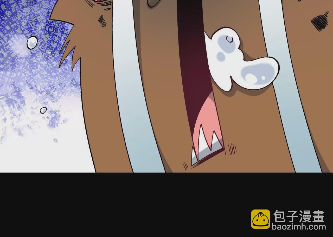 052  收获颇丰(1/2)-第53话