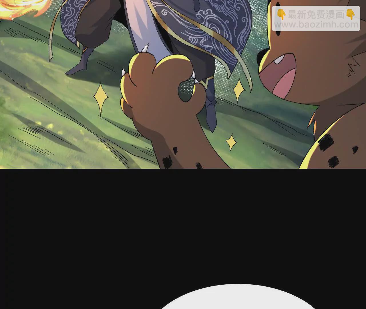 052  收获颇丰(1/2)-第53话