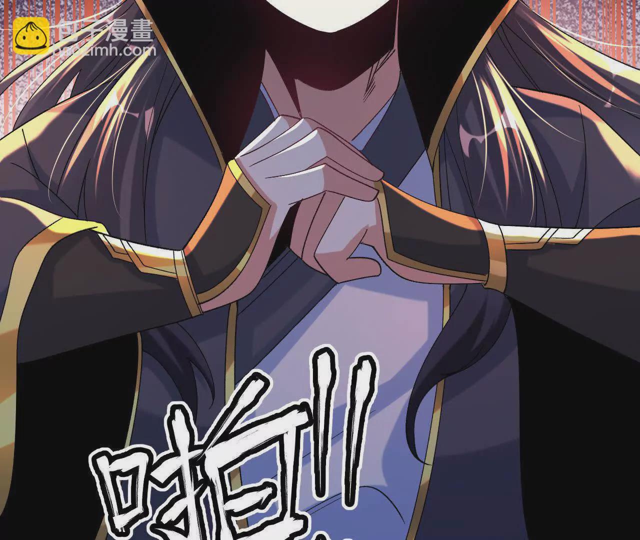 052  收获颇丰(1/2)-第53话