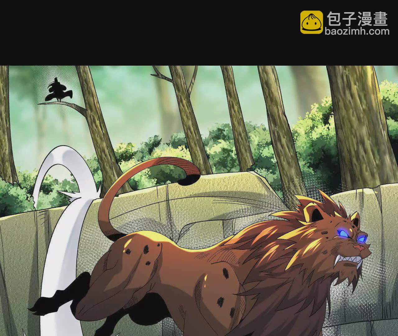 052  收获颇丰(1/2)-第53话