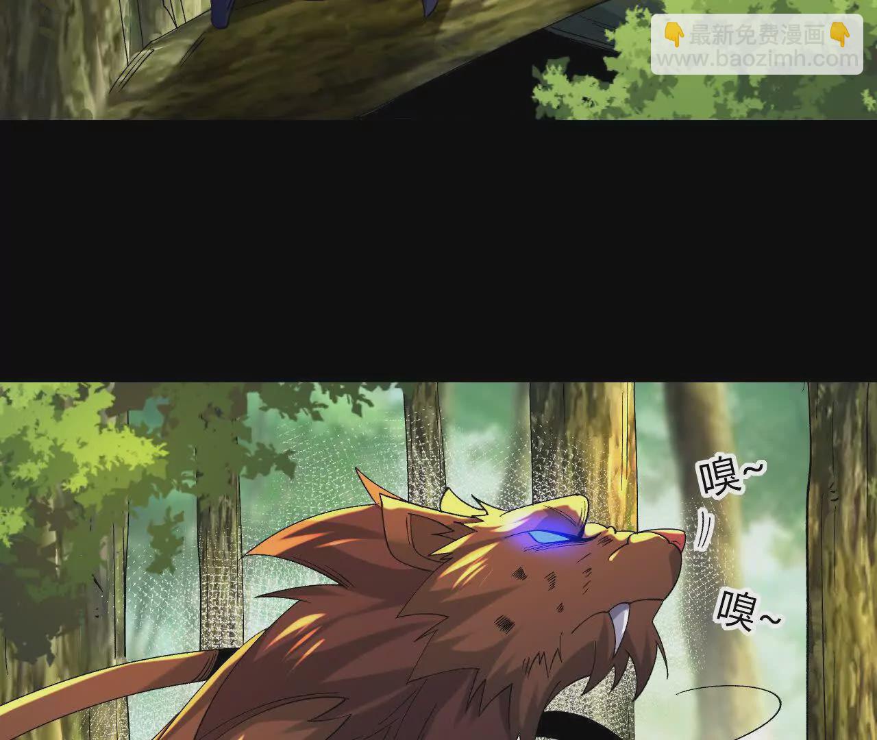 052  收获颇丰(1/2)-第53话