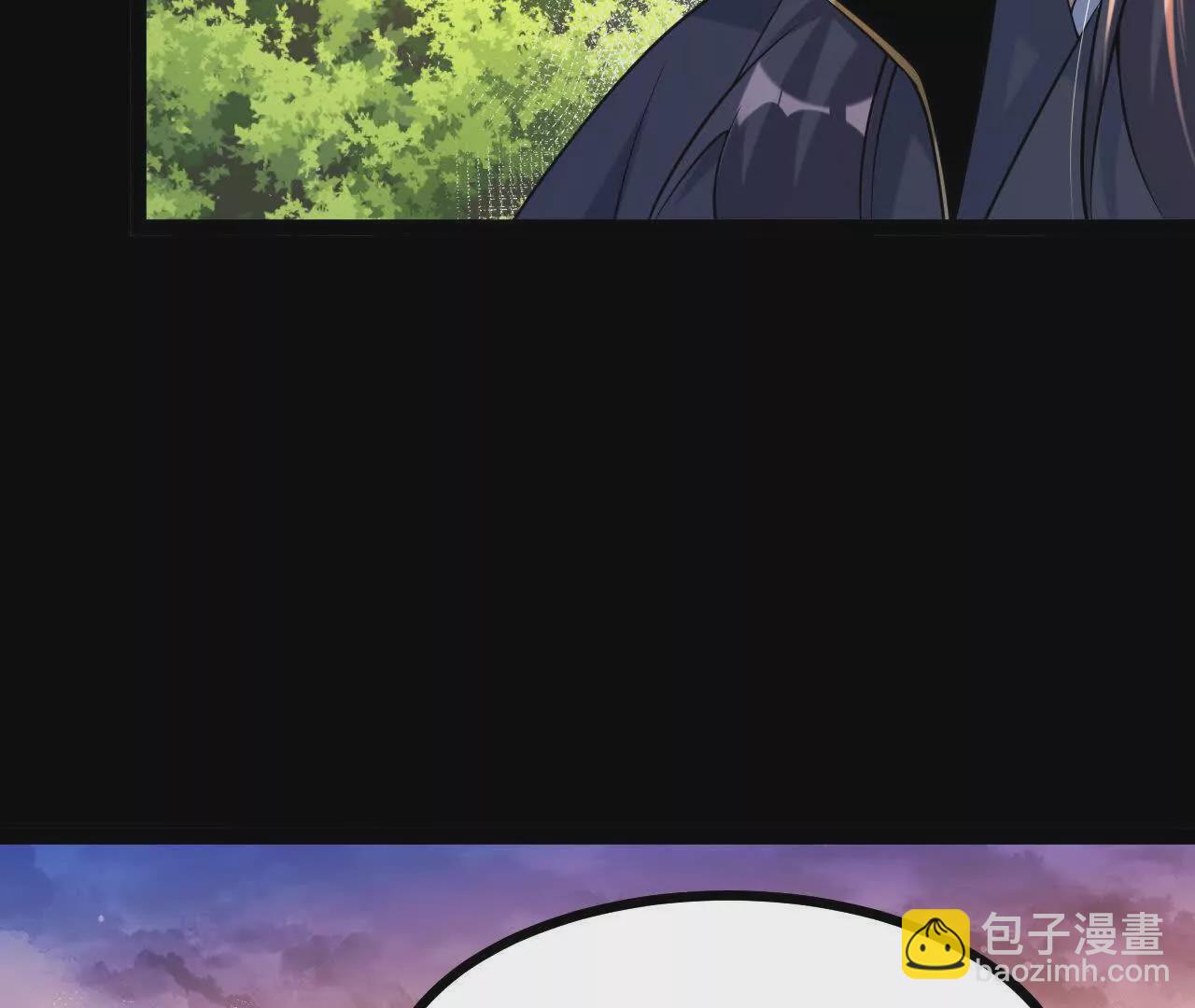 054  真气丹(1/2)-第55话