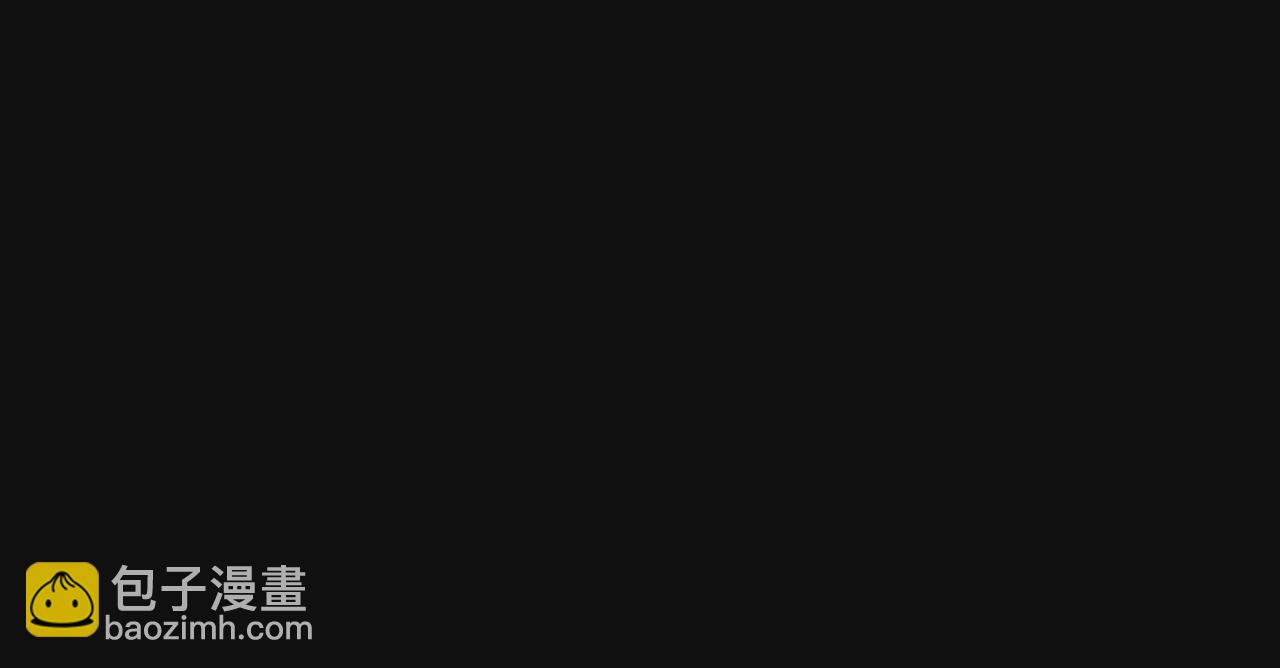 054  真气丹(1/2)-第55话