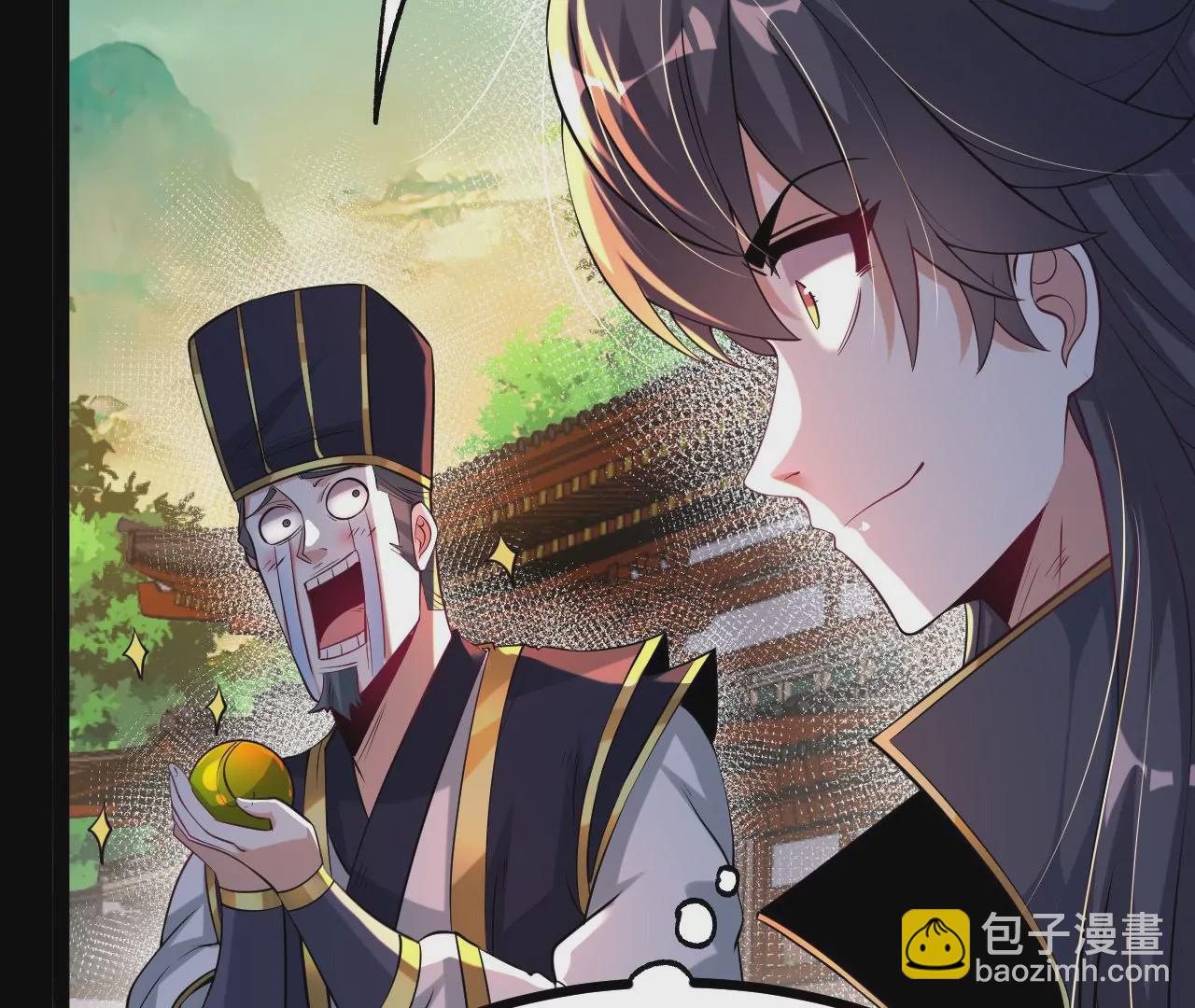 56 天龙宝藏？(1/2)-第57话