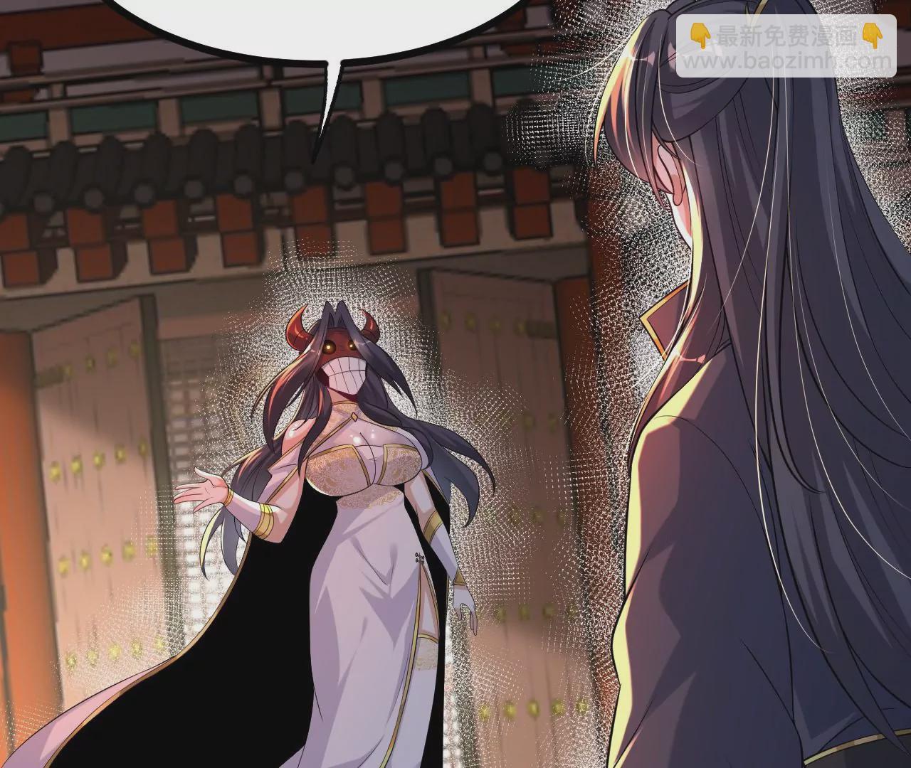 56 天龙宝藏？(1/2)-第57话