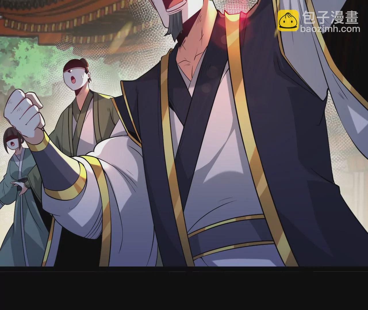 56 天龙宝藏？(1/2)-第57话