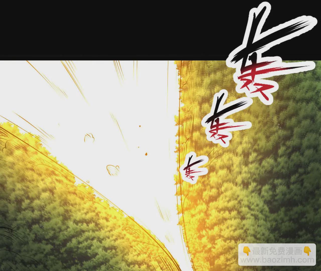 058 真元丹(1/2)-第59话